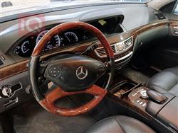 مرسيدس بنز S-Class
